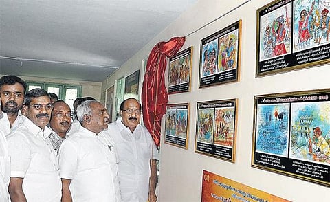 வீரன் அழகுமுத்துக்கோன் நினைவு தபால்தலை: மதுரையில் மத்திய அமைச்சர் உறுதி