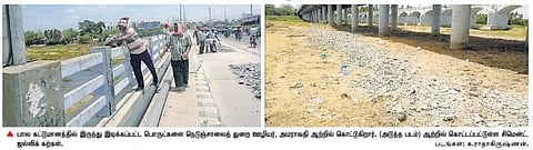 பாலம் கட்டுமானத்திலிருந்து இடிக்கப்பட்ட பொருட்களை அமராவதி ஆற்றில் கொட்டுவதா?- சமூக ஆர்வலர்கள், பொதுமக்கள் கேள்வி