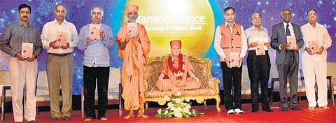 முன்னாள் குடியரசு தலைவர் அப்துல் கலாமின் நூல் அறிமுக விழா