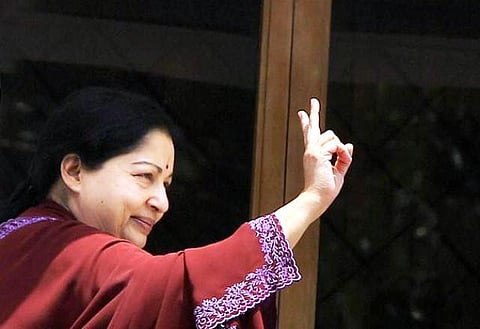 ஜெயலலிதா விடுதலைக்கு இடைக்கால தடை விதிக்க உச்ச நீதிமன்றம் மறுப்பு