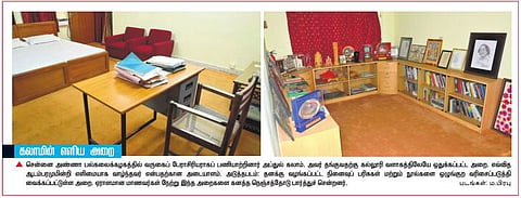 கலாம் வீட்டில் டி.வி. கிடையாது