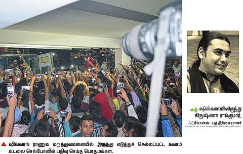 கலாம் அமர் ரஹே, பாரத் மாதா கீ... ஜே! - கலாமின் கடைசிப் பயணம்