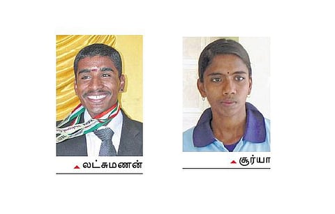 தொட்டுவிடும் தூரத்தில் தங்கம்