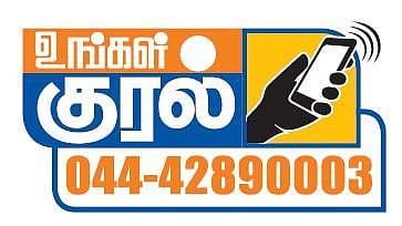வாடகை டாக்ஸியில் ஏறிச் செல்லும் பயணிகளிடம் அதிரடி கட்டண வசூல்: கோவை ரயில் நிலைய கார் பார்க்கிங்கில் தொடரும் கெடுபிடி