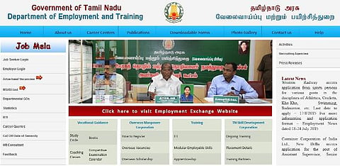10-ம் வகுப்பு மாணவர்களுக்கு பள்ளியிலேயே வேலைவாய்ப்பு பதிவு: ஆட்சியர் எ.சுந்தரவல்லி தகவல்