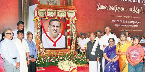 லியோ முத்து நினைவேந்தல் படத்திறப்பு: பலவீனத்தை பலமாக மாற்றும் திறன் கொண்டவர் - சாய்ராம் கல்வி குழுமத்தில் நடந்த நிகழ்ச்சியில் பாராட்டு