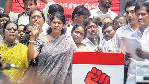 சென்னை, காஞ்சிபுரம், திருவள்ளூரில் மதுவிலக்கு கோரி திமுக ஆர்ப்பாட்டம்