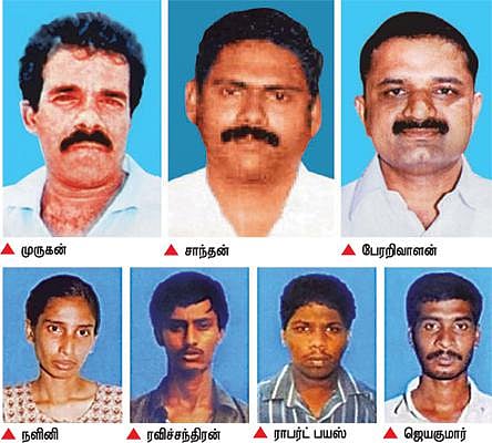 முருகன், சாந்தன், நளினி விடுதலை வழக்கில் தீர்ப்பை ஒத்திவைத்து உச்ச நீதிமன்றம் உத்தரவு