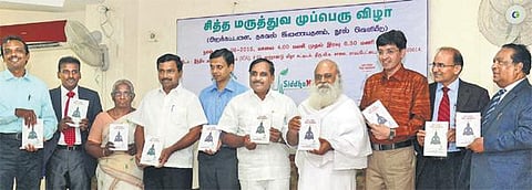சித்த மருத்துவம் பாதுகாப்பானது, சிக்கனமானது: சுகாதாரத் துறை செயலாளர் தகவல்