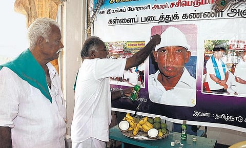 சசிபெருமாளுக்கு கள் படையல்: சேலத்தில் கள் இயக்கம் அஞ்சலி