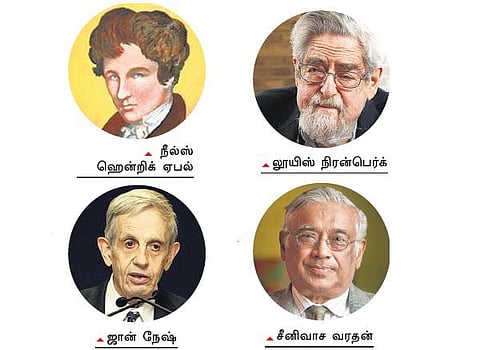 கணிதத்துக்கான ‘நோபல்’ பரிசு