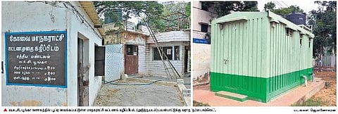 திறந்தவெளிக் கழிப்பிடமாகும் கோவை வ.உ.சி. பூங்கா