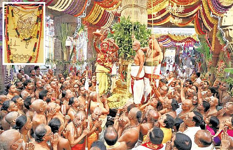 திருப்பதி பிரம்மோற்சவம் தொடங்கியது: முதல்வர் சந்திரபாபு பட்டு வஸ்திரம் காணிக்கை