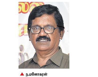 பாரதியார் பல்கலை.யில் கலாம் அறக்கட்டளைக்கு ரூ.1 லட்சம் வழங்கிய ஊழியர்