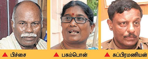 கள்ளிப்பாலுக்கு தப்பிய கருத்தம்மாக்கள்.. இன்று பெற்றோரை காக்கும் கரங்கள்