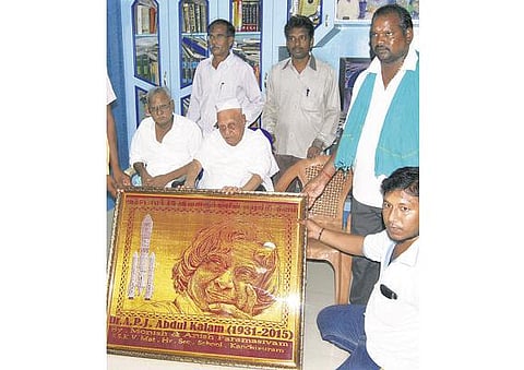 காஞ்சிபுரம் பட்டு, ஜரிகைகளால் கலாம் உருவம் வடிவமைப்பு