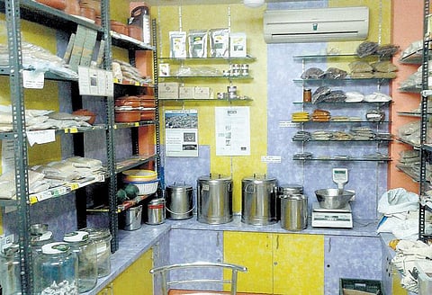 பசுமை அங்காடி: இயற்கைத் தரம், நிரந்தரம்