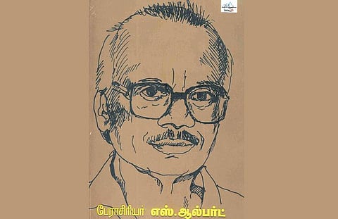 அபூர்வ ரசனையாளர் ஆல்பர்ட்