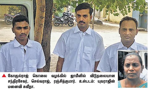 கோகுல்ராஜ் கொலை வழக்கில் 5 பேருக்கு ஜாமீன்: யுவராஜ் விரைவில் சரணடைவார் - மனைவி சுவீதா தகவல்