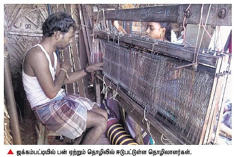 கண் பார்வையிழப்பு, முதுகு தண்டுவடம் பாதிப்பு: மாற்று வேலைக்கு செல்லும் நெசவாளர்கள்