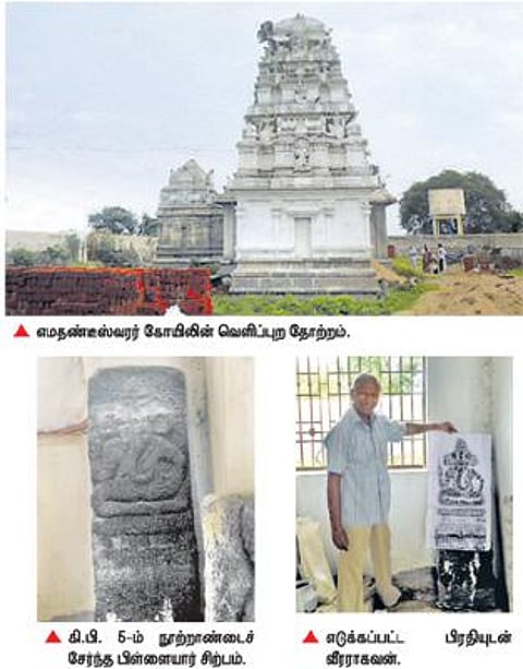 திண்டிவனம் அருகே தமிழ் வட்டெழுத்துகளுடன் கி.பி.5-ம் நூற்றாண்டைச் சேர்ந்த பிள்ளையார் சிற்பம் கண்டுபிடிப்பு