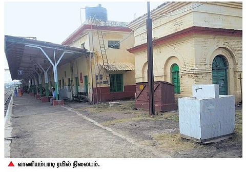 வருவாய் ரூ.5 கோடி வசதி; வாய்ப்போ பூஜ்யம்: பரிதாப நிலையில் வாணியம்பாடி ரயில் நிலையம்