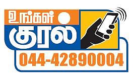 உயிருக்குப் போராடிய 77 வயது முதியவர்: 24 மணி நேரத்தில் மீட்டது ‘தி இந்து’