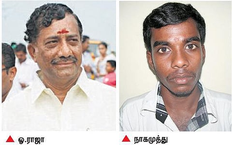 கோயில் பூசாரி நாகமுத்து தற்கொலை விவகாரம்: ஓபிஎஸ் சகோதரருக்கு எதிரான வழக்கு திண்டுக்கல் நீதிமன்றத்துக்கு மாற்றம்