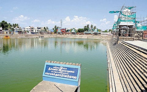 மகாமகத்துக்குத் தயாராகும் கும்பகோணம்