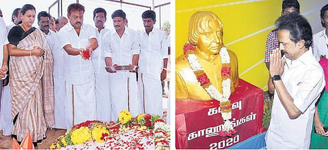 அப்துல் கலாமுக்கு விஜயகாந்த், ஸ்டாலின் அஞ்சலி