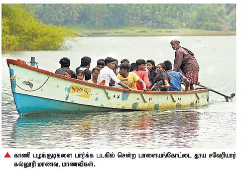 ‘தி இந்து’ சிறப்புக் கட்டுரையின் தாக்கத்தால் காணிகளின் வாழ்வியல் முறையை நேரில் ஆய்வு செய்த மாணவர்கள்