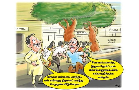 ஆங்கிலம் அறிவோமே - 80: கொலைகளின் ஆங்கிலம்