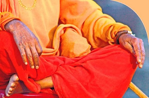 தத்துவ விசாரம் - துறவு எங்கே?