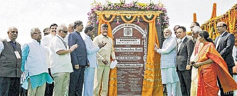 ஆந்திராவின் புதிய தலைநகர் பணிகள் தொடங்கின: நவீன மகா நகரமாக அமராவதி உருவாகும் - அடிக்கல் நாட்டு விழாவில் பிரதமர் மோடி நம்பிக்கை