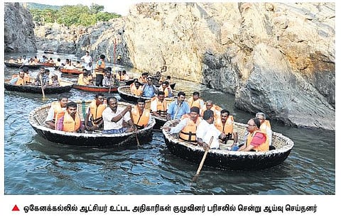ஒகேனக்கல்லில் 3 அடுக்கு பாதுகாப்பு அம்சங்களுடன் பரிசல் இயக்க முடிவு: செல்போன், ஷு பயன்படுத்த தடை