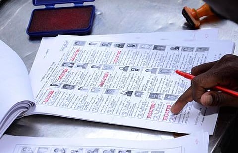 வாக்காளர் பட்டியலில் பெயர் சேர்க்க இன்று கடைசி நாள்