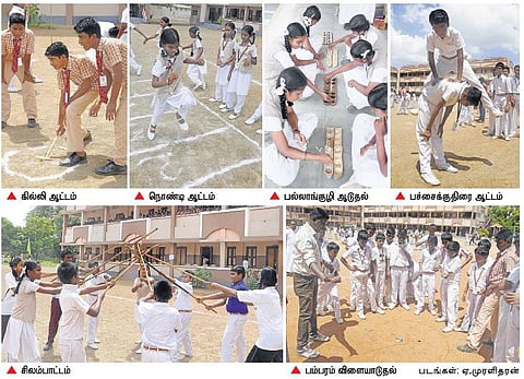 மாணவ, மாணவிகளின் மனதை பலப்படுத்தும் பாரம்பரிய விளையாட்டை மீட்டெடுக்க பள்ளிகளில் ‘வெயிலோடு விளையாடி’: அரசுப் பள்ளிகளிலும் நடைமுறைக்கு வருமா?