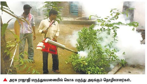 மதுரை அரசு ராஜாஜி மருத்துவமனையில் டெங்கு அச்சம்: கொசுக்கடியால் இரவில் தூக்கத்தை இழந்த நோயாளிகள்