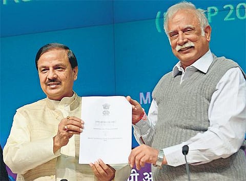 தேசிய விமான போக்குவரத்து வரைவு கொள்கை வெளியீடு