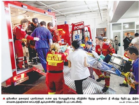 ருமேனிய விடுதி தீ விபத்தில் 27 பேர் பலி: 160-க்கும் மேற்பட்டோர் காயம்