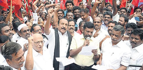 மக்கள் நல கூட்டு இயக்கத்தின் செயல் திட்ட அறிக்கை நாளை வெளியீடு: திருச்சி ஆர்ப்பாட்டத்தில் வைகோ தகவல்