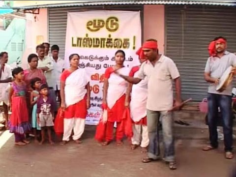பாடகர் கோவனை ஆஜர்படுத்த கோரிய ஆட்கொணர்வு மனு தள்ளுபடி: உயர் நீதிமன்றம் உத்தரவு