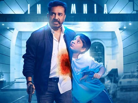 முதல் பார்வை: தூங்காவனம் - துடிப்புக்குப் பின் சோர்வு!