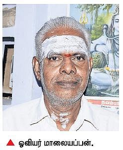 வாய் பேச முடியாதவரின் கைவண்ணத்தில் பேசும் ஓவியங்கள்