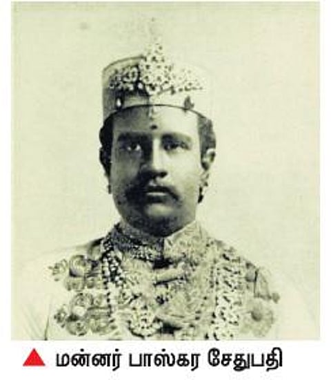 200 ஆண்டுகள் பழமையான ராமநாதபுரத்தின் முதல் தேவாலயம்: மதநல்லிணக்கத்தை பறை சாற்றும் சேதுபதி மன்னரின் கொடைகள்