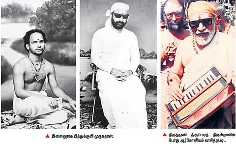 பக்திக்களி பரப்பிய பித்துக்குளி