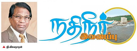 நதிகள் இணைப்புக்கு அரசியல் கட்சிகள் முக்கியத்துவம் தர வேண்டும்: வி.ஐ.டி. வேந்தர் ஜி.விசுவநாதன் வலியுறுத்தல்
