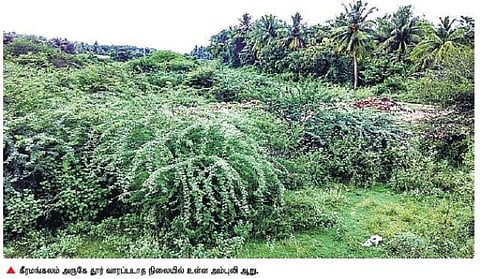 அரசின் அலட்சியத்தால் வறட்சிக்குள்ளாகும் நிலையில் புதுகை மாவட்டம்: குளங்களை தூர் வார விவசாயிகள் கோரிக்கை