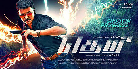 விஜய் - அட்லீ படத்துக்கு தலைப்பு தெறி