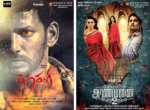 பொங்கலுக்கு 2 படங்களை வெளியிடும் ஸ்ரீதேனாண்டாள் பிலிம்ஸ்